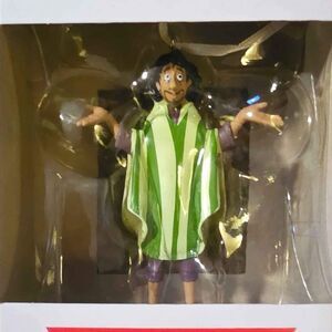 2023 Hallmark Ornament Christmas Tree Disney Encanto Bruno